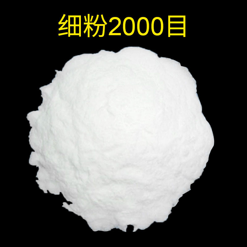 聚氯乙烯樹脂粉的特點及應用有哪些？